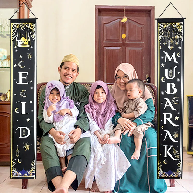 

Eid Mubarak Door Banner Hanging Ramadan Kareem Decoration for 2023 Home Islamic Muslim Festival Party Supplies Eid Al Adha Gifts