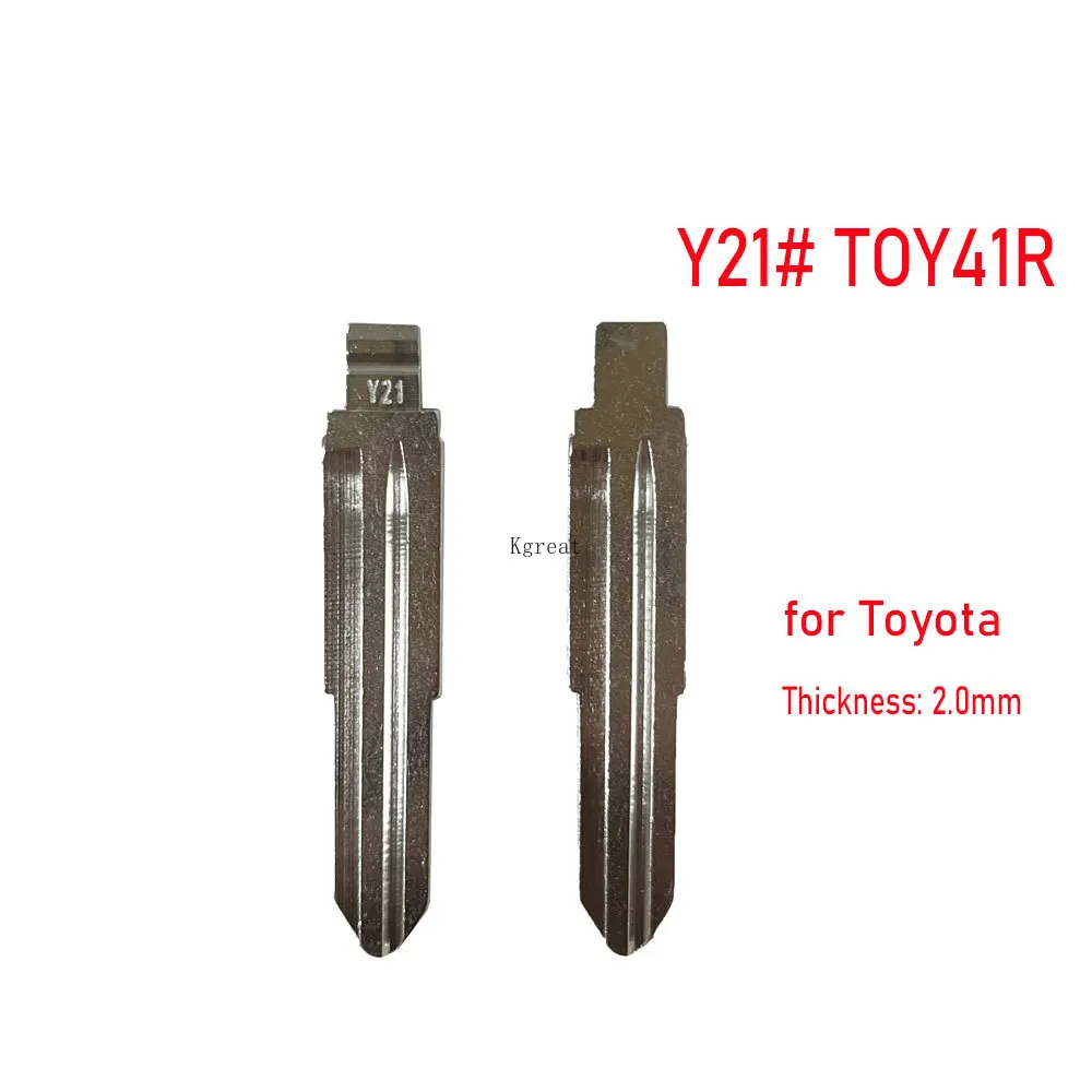 

10 шт. Y21 # TOY41 KD Автомобильный ключ TOY41R флип-брелок для Toyota Corona для Keydiy KD Xhorse VVDI JMD