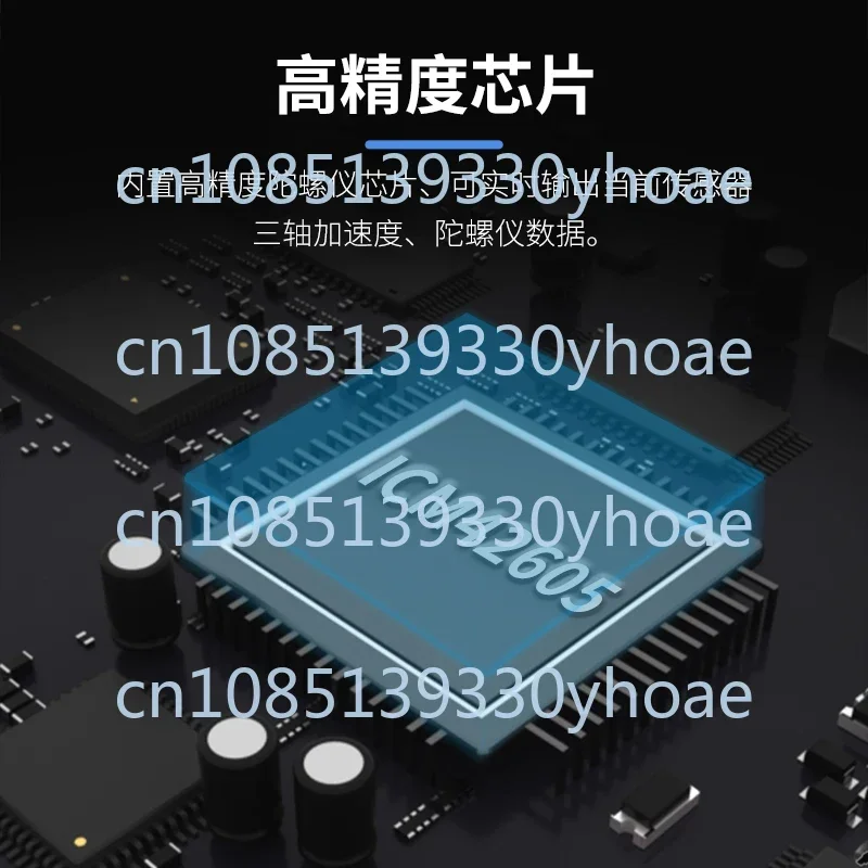 Интеллектуальный модуль датчика позиционирования в помещении UWB координаты