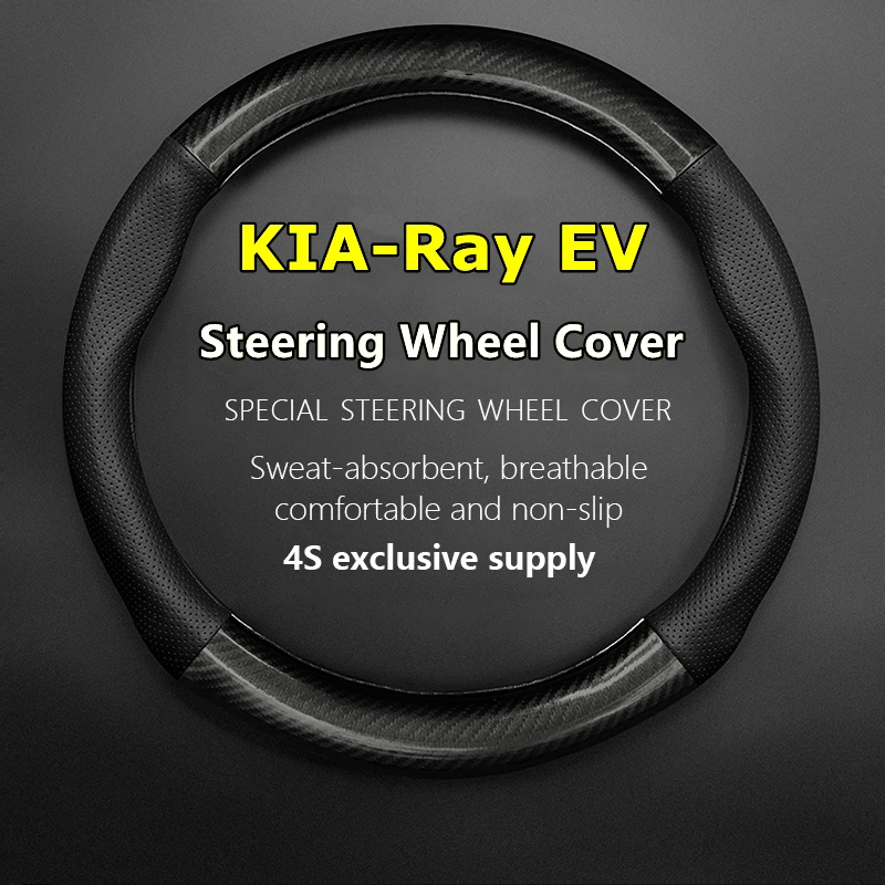 

Non-slip Leather For KIA Ray EV Steering Wheel Cover Genuine Leather Carbon Fiber 2011 2012 2013