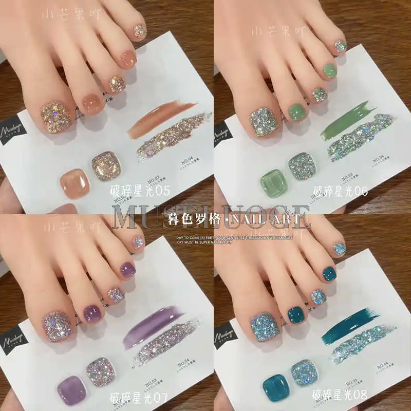 MUSELUOGE 12 цветов сломанный звездный свет блестящий гель-лак для ногтей