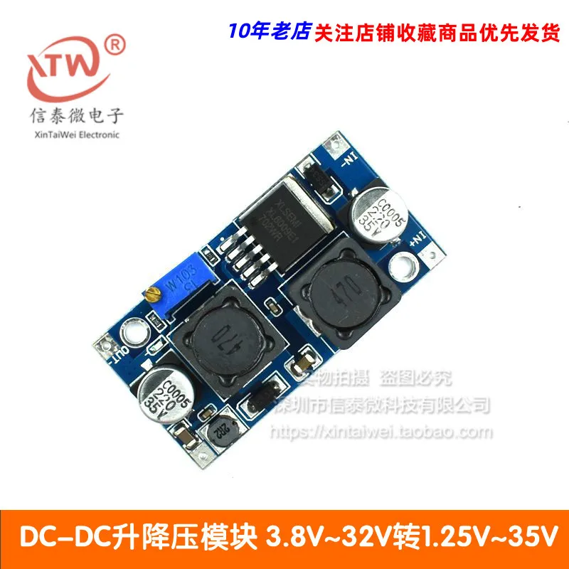DC-DC понижающий модуль входное широкое напряжение адаптация солнечной панели