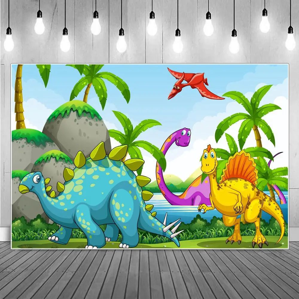 Динозавры детские картинки