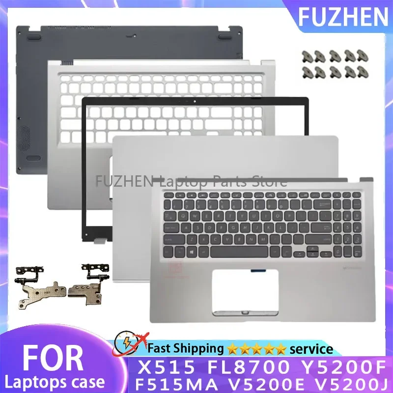 Новинка для ASUS X515 FL8700 Y5200F F515MA V5200E V5200J задняя крышка ЖК-дисплея ноутбука/передняя