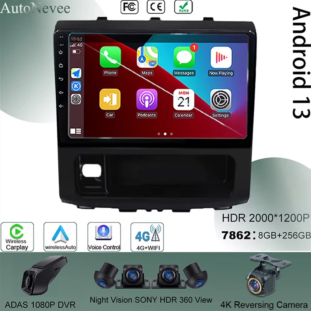 Головное устройство на Android 13 для GREAT WALL Haval Hover H9 2014-2020 Автомобильный плеер