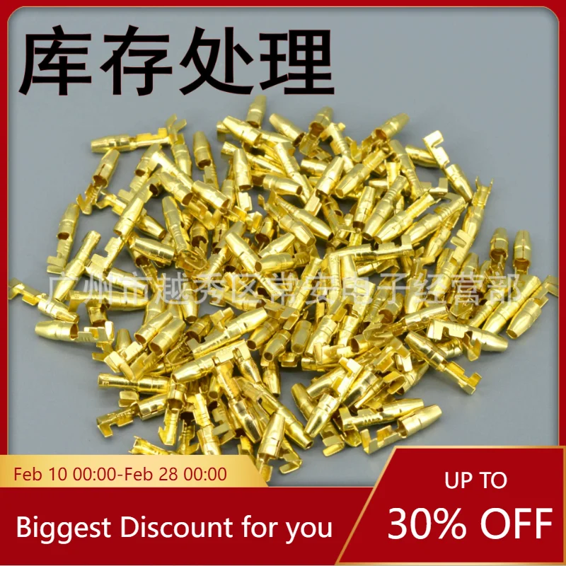 

100pcs /lot Diameter 4mm Brass Connecter