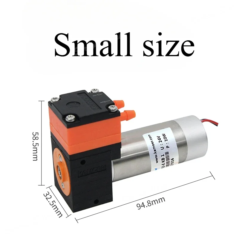 Мембранный насос циркуляционный с бесщеточным двигателем 12 В небольшой KLP для