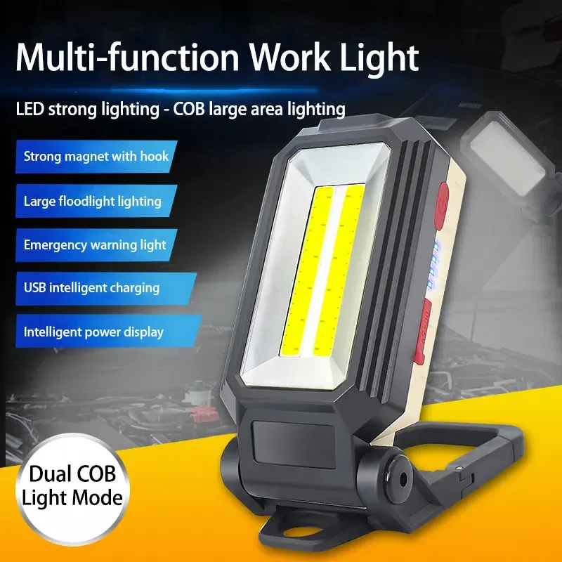 COB Магнитный рабочий Регулируемый складной яркий фонарик для поиска