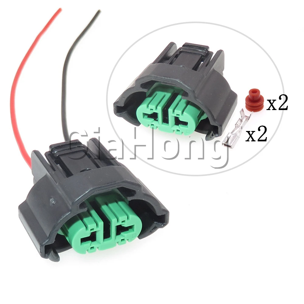 1 компл. 2-сторонние автозапчасти 6189-0935 автомобильная противотуманная фара разъем