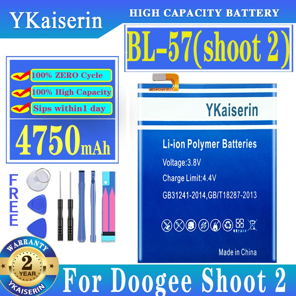 

YKaiserin 4750mAh Replacement Battery BL 57 BL-57 (shoot 2) For Doogee Shoot 2 Shoot2 Batterie Baterij