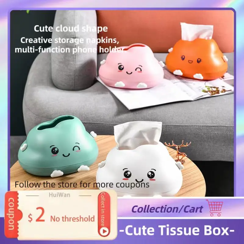 

Cute Cloud Shape Tissue Box Home Kawaii Desktop Storage Case Simple Creative Storage Napkin Holder Paper Tray