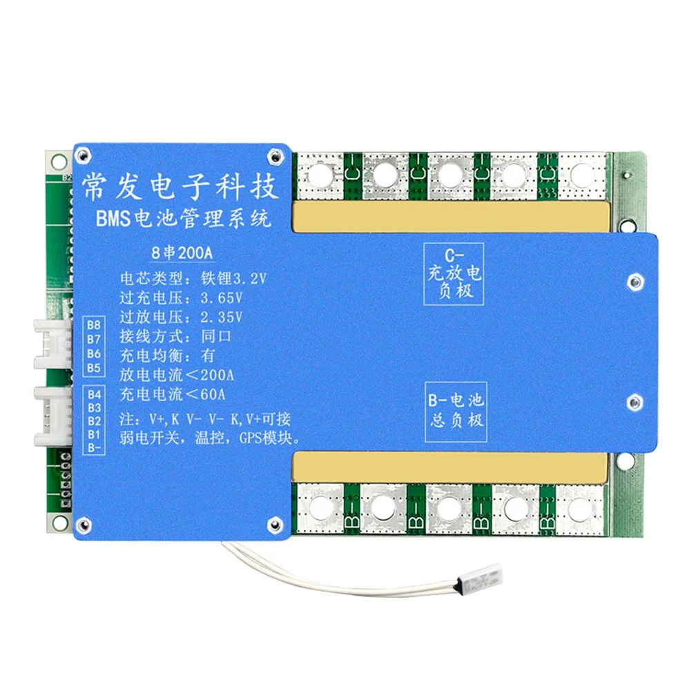 

8S 24V Lithium Iron Phosphate Battery Protection Board with Equalization Temperature Control BMS Protection Board(200A)