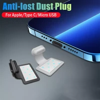 upgrated phone anti lost dust plug charging port lossproof plug for apple iphone xr 12pro 13 8 7 6s ios micro usb type c mi plug