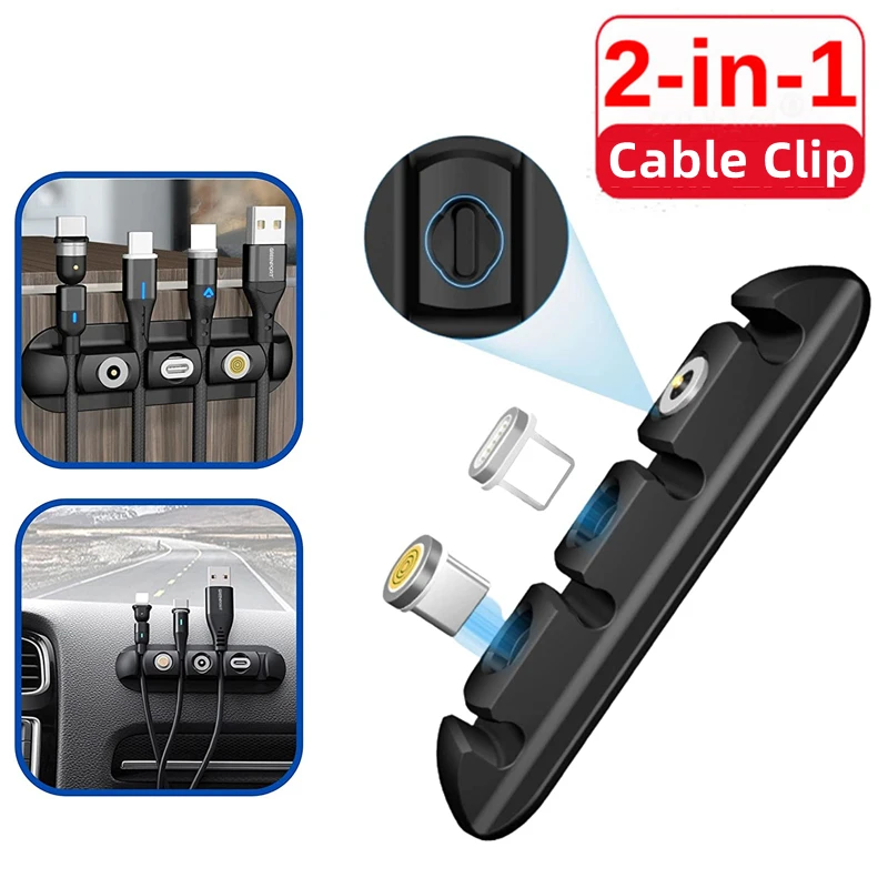 Cable Organizer & Magnetic Plug Storage Case Silicone USB Cable Winder Flexible Cable Management Clips For Home Office Car Tidy