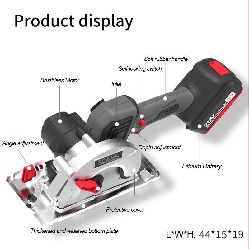 Беспроводная циркулярная пила 145 мм с бесщеточным двигателем