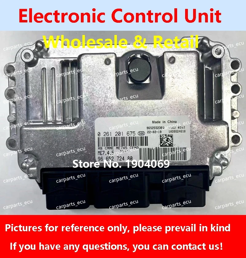 Для автомобильного двигателя Dongfeng Peugeot Citroen Elysee компьютера/ECU/ME7.4.5 0261201675