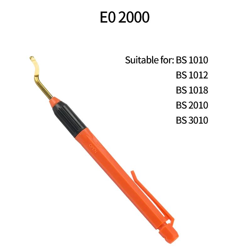 

Лезвие для обрезного ножа [Модель]
