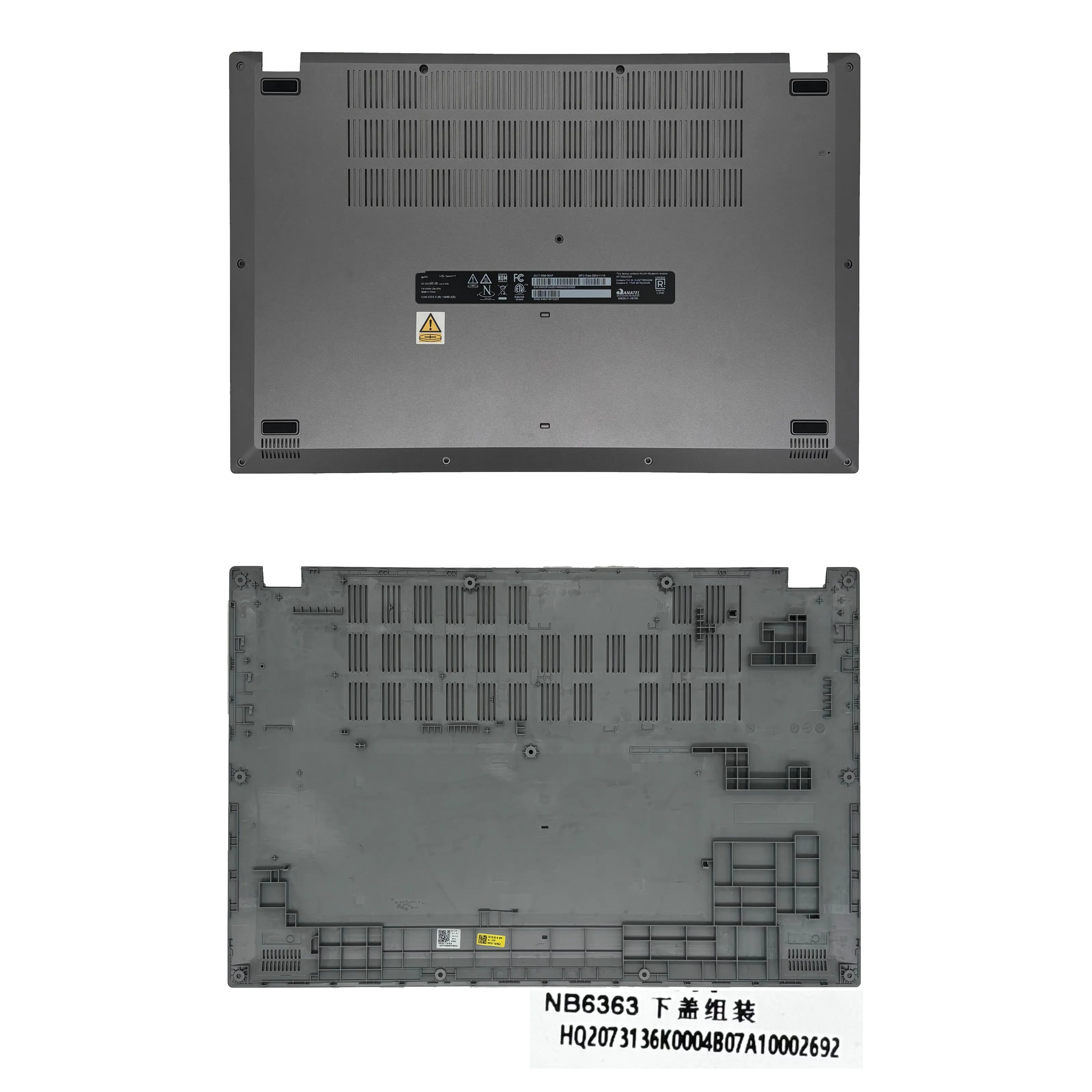 Подходит для ноутбука Aspire 5 17 A517-58M-36HF N23H6: задняя крышка ЖК-экрана, передняя панель, подставка для рук, нижняя часть корпуса, петли ABCD, серый цвет. (art.: 3920dcaa48830) - 3920dcaa48830
