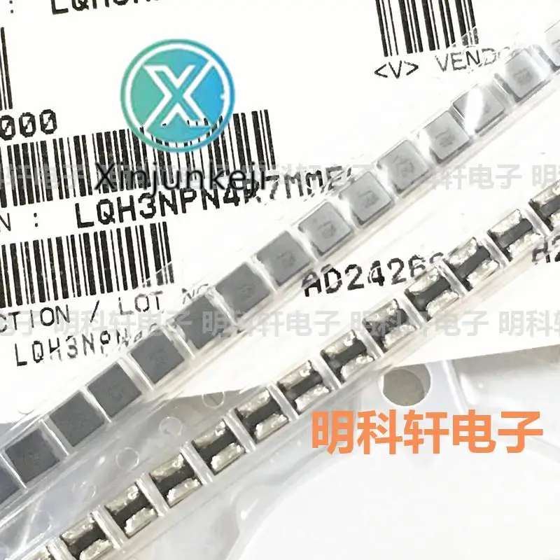 

20pcs orginal new LQH3NPN4R7MMEL SMD power winding inductor 1212 4.7UH
