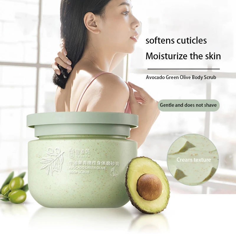 

Avocado Green Olive Body Scrub Moisturizing Whitening Nourishing Repair Scrub Deep Cleansing Skin Care Exfoliating Body Care