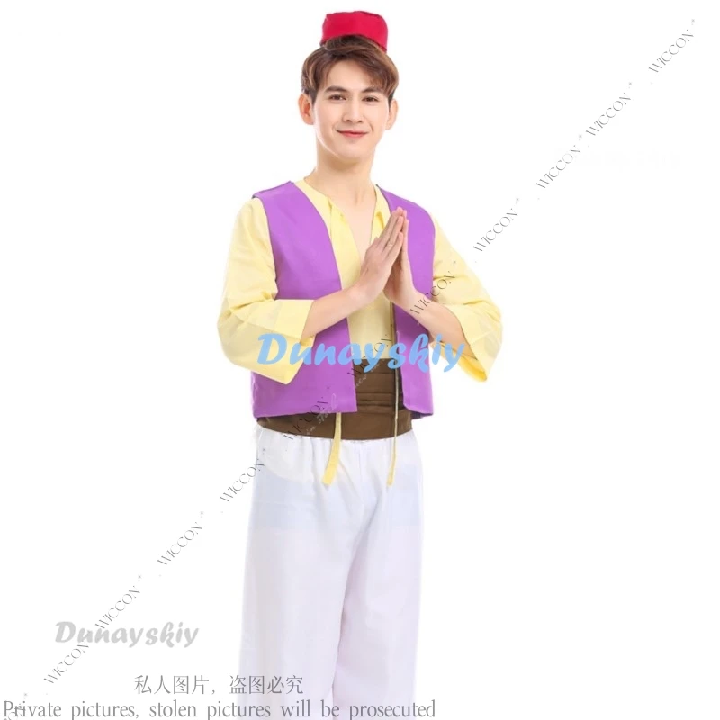 Лампа принца Аладдина косплей сценический костюм на Хэллоуин комплект одежды