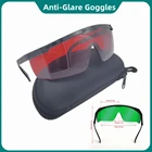 Профессиональные защитные очки NEJE с лазерным гравером, профессиональные лазерные антибликовые очки, рабочие ветрозащитные очки