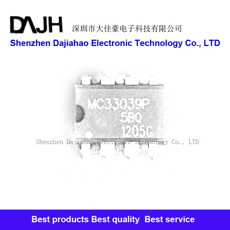 10 шт./лот MC33039 MC33039DR2G драйвер двигателя SOP ic chips в наличии