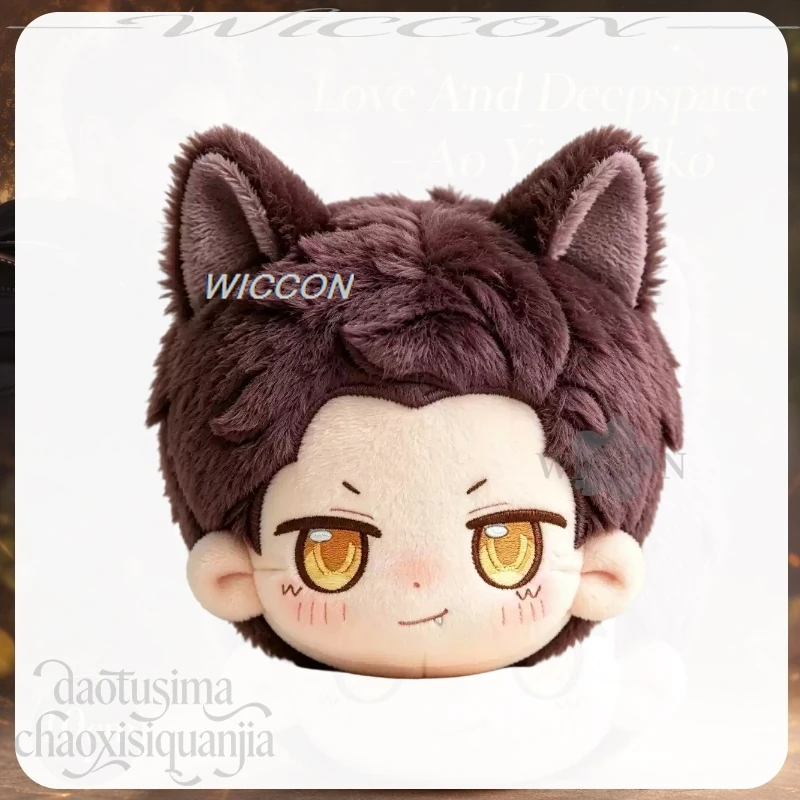 Фото Плюшевая кукла Love And Deepspace Ao Yin Valko Cosplay Wolf Kawaii 10 см Nunu, милая хлопковая игрушка, подарок на День рождения и Хэллоуин, подвеска №2