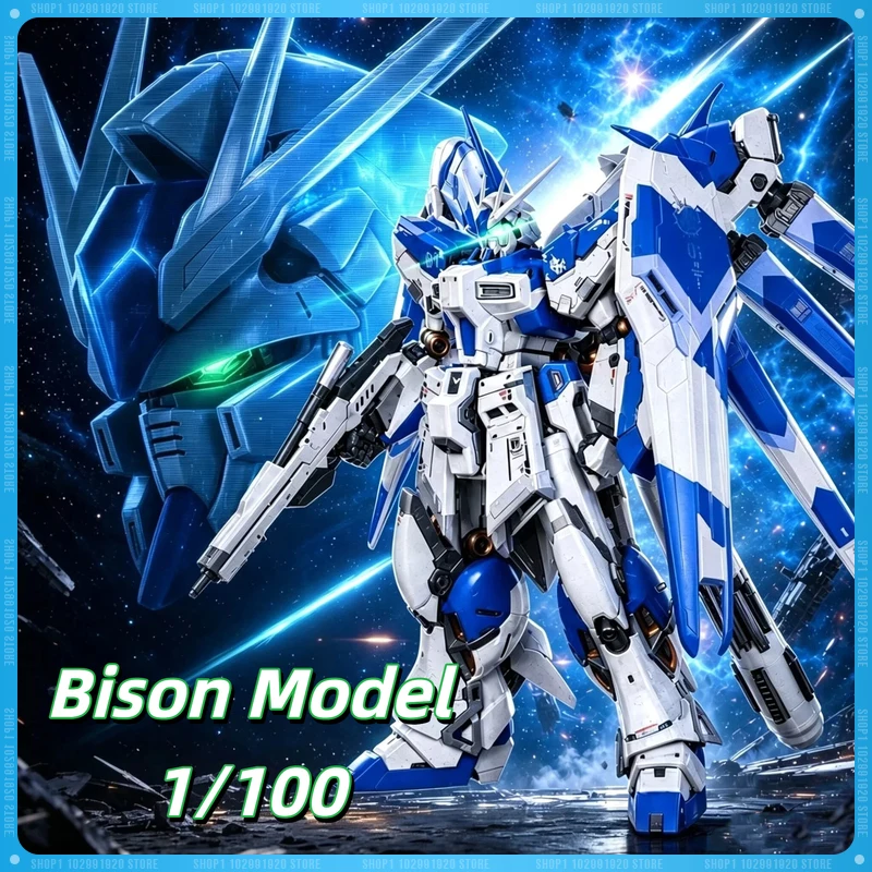Фото Комплект для сборки увеличенного меха Hi-V Bison Model 1/100 с двойной броней RG GK и дополнительной головой 1/72 (скульпт) YeNiu 6693. Сборная фигурка-игрушка. №1