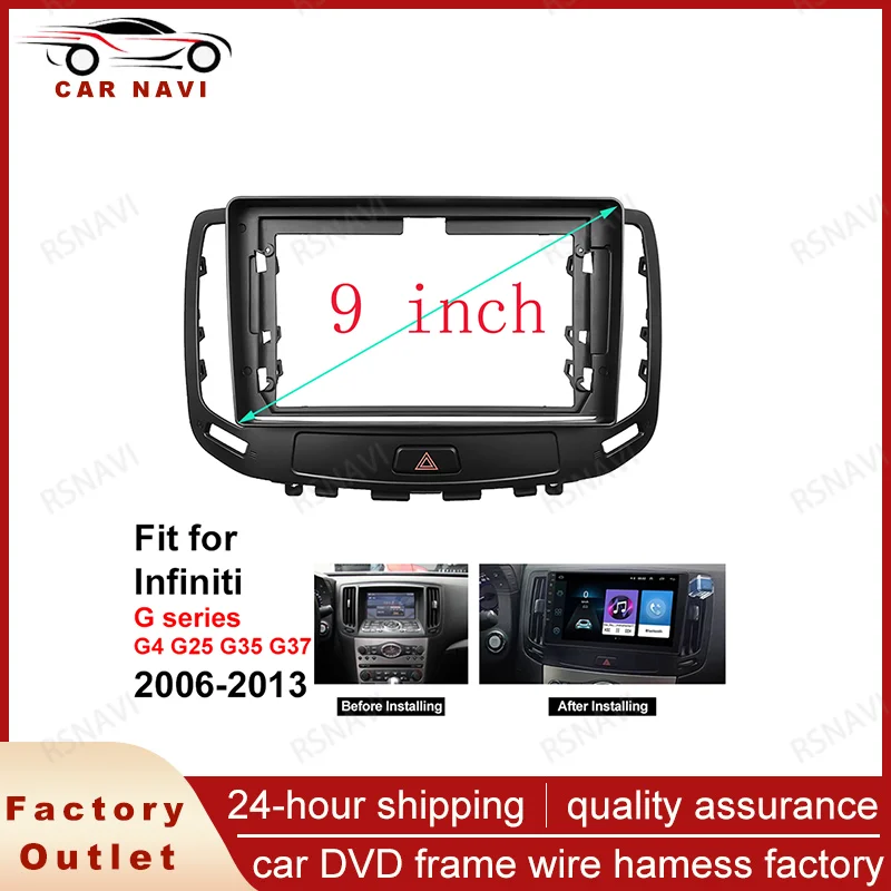 9-дюймовый автомобильный радиоприемник RSNAVI facia для nissan Infiniti G4 G25 G35 G37 2006-2013 на android с