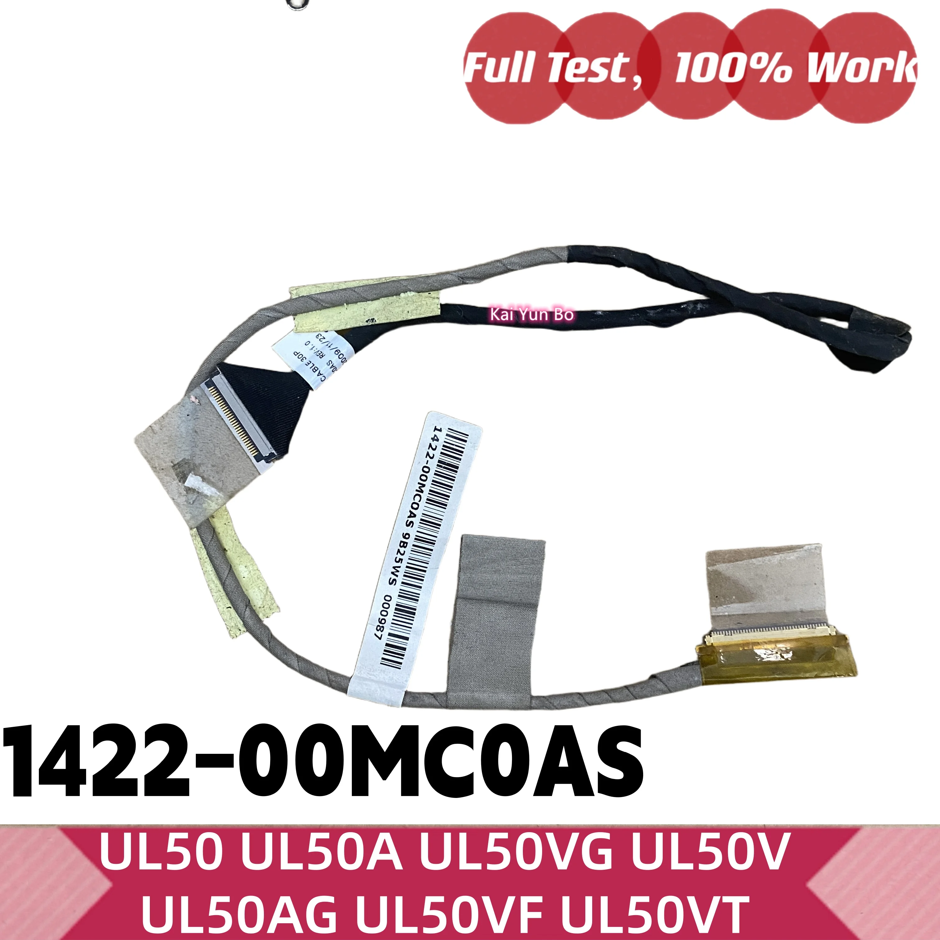 Фото Для Asus UL50 UL50A UL50VG UL50V UL50AG UL50VF UL50VT USB HDMI аудио SD-платы RJ45 VGA-платы Пульт управления Панель с ЖК-дисплеем Видеокабель Нагреватель вентилятор DC IN Разъём питания WiFi-карта 1422-00MC0AS 69N0FNC №5