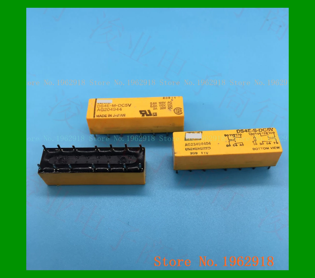 DS4E-S-DC5V 5V 2A DS4E-M-5VDC