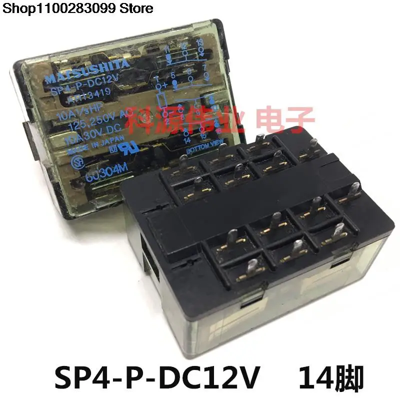 

SP4-P-DC12V 14 PIN 12VDC