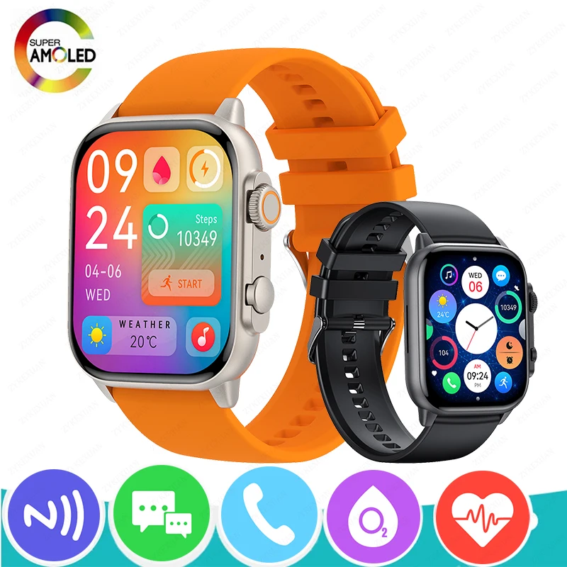 

2023 AMOLED Screen Smart Watch Ultra Always-on Display Sport Fitness Tracker Bluetooth Call Women Men Smartwatch For Android IOS