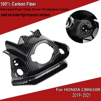 for honda cb650r cbr650r 2019 2021carbon fiber front lock cover elevated fuel fuel cap fairing cap protective cover