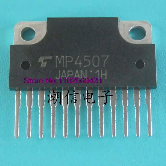 

MP4507 SIP-12