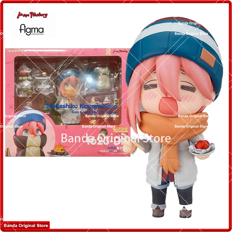 Коллекция 100% Оригинальные фигурки героев аниме версии вера ГК 1623 DX Nendoroid yulu Camp