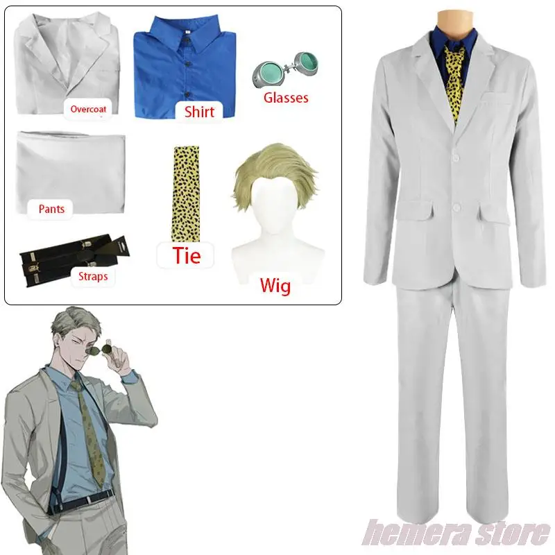 

Nanami Kento Cosplay Anime Cosplay Jujutsu Kaisen Costume Men Suit Shirt Pants Strap Tie Party Wig Suit