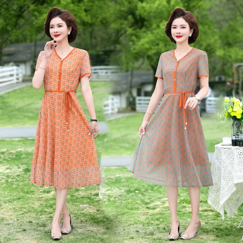 

Элегантные женские юбки до колена в стиле ретро