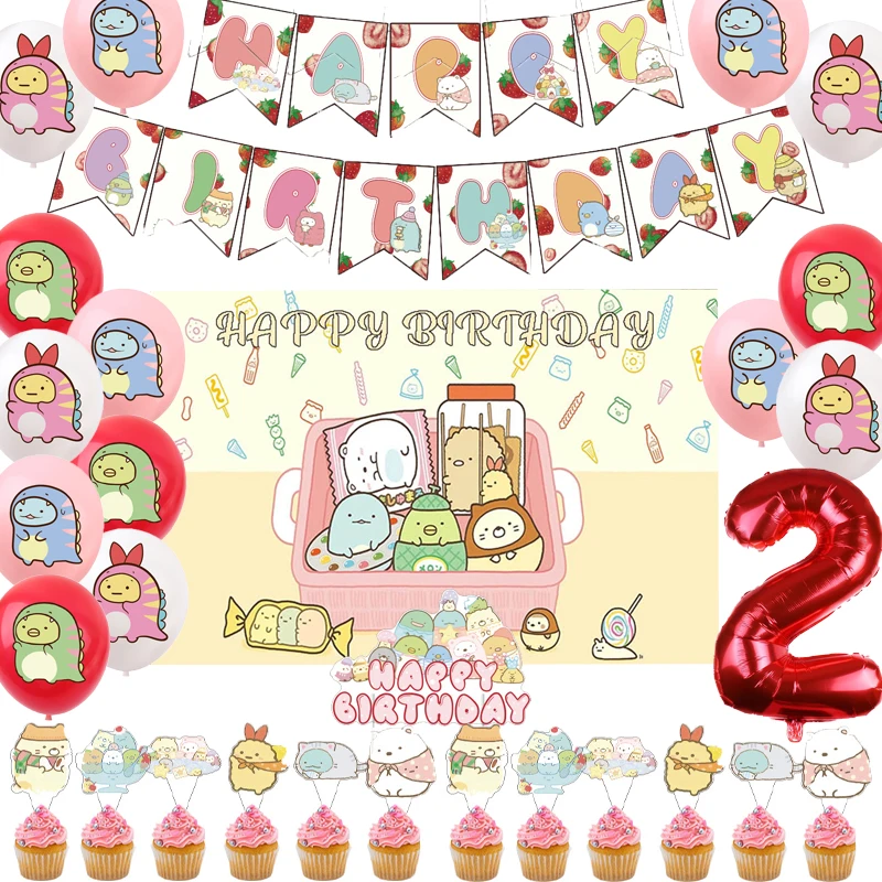 

Eliminating game Sumikko gurashi Birthday Party Decoration Latex Balioon Photograph Backdrop Banner Cake Topper Baby Shower