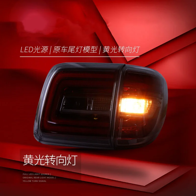 Фонарь заднего хода для Nissan патруль Y62 12-19 Модифицированная задняя фонарь тормоза