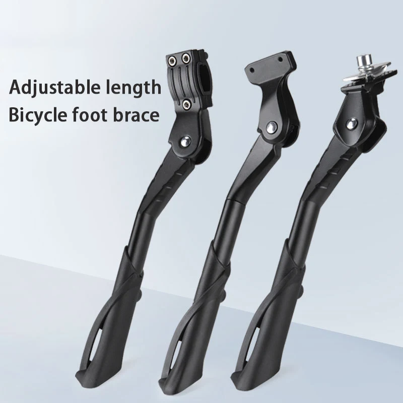 

Adjustable MTB/Snow/Folding Bicycle Kickstand Parking Rack Support Side Kick Stand Foot Brace Cycling Parts Bike Holder Footrest