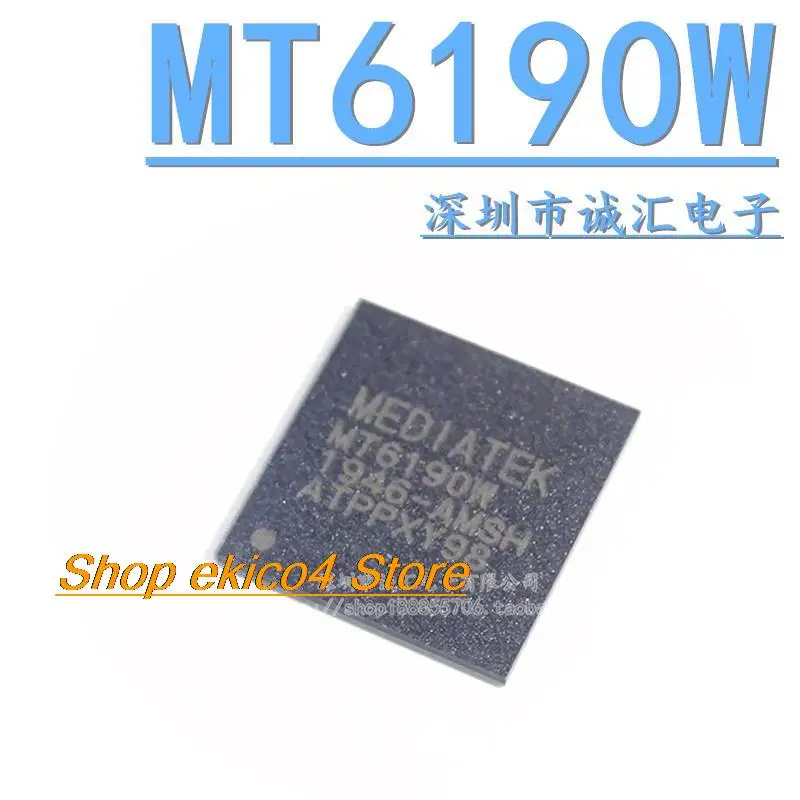 

Original stock MT6190MV MT6190W ic