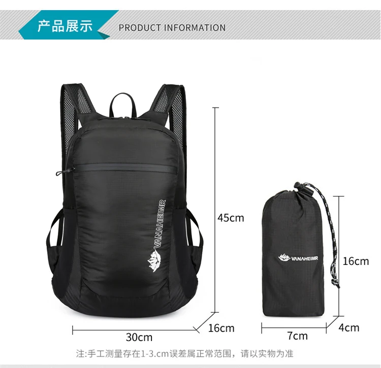 Lightweight Sports Bag Summer New Dazzling Color Folding Bag Large Capacity Shoulder Bag Outdoor Travel Backpack Backpack 