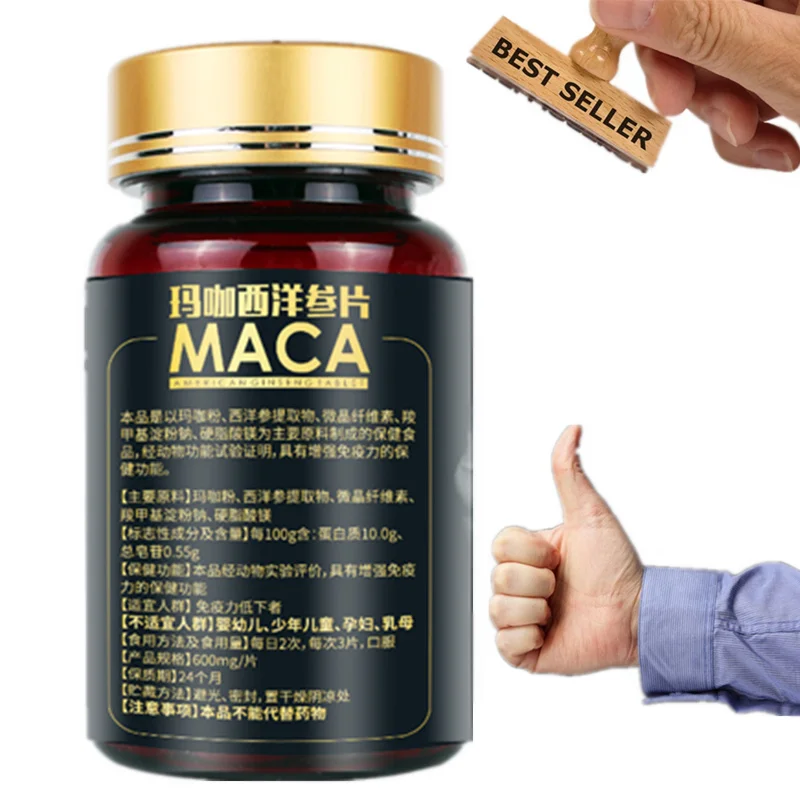 

Black Maca Root Extracts Energy Booster Improve Function Men Physical Strength Ginseng Powder Herbal Health Care Supplement