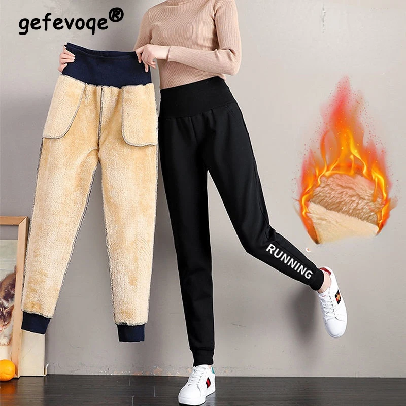 2022 Winter Fashion Women Fleece Pants Casual Keep Warm Thick Trousers Solid Loose Elastic High Waist Sweatpants Pencil Pant New