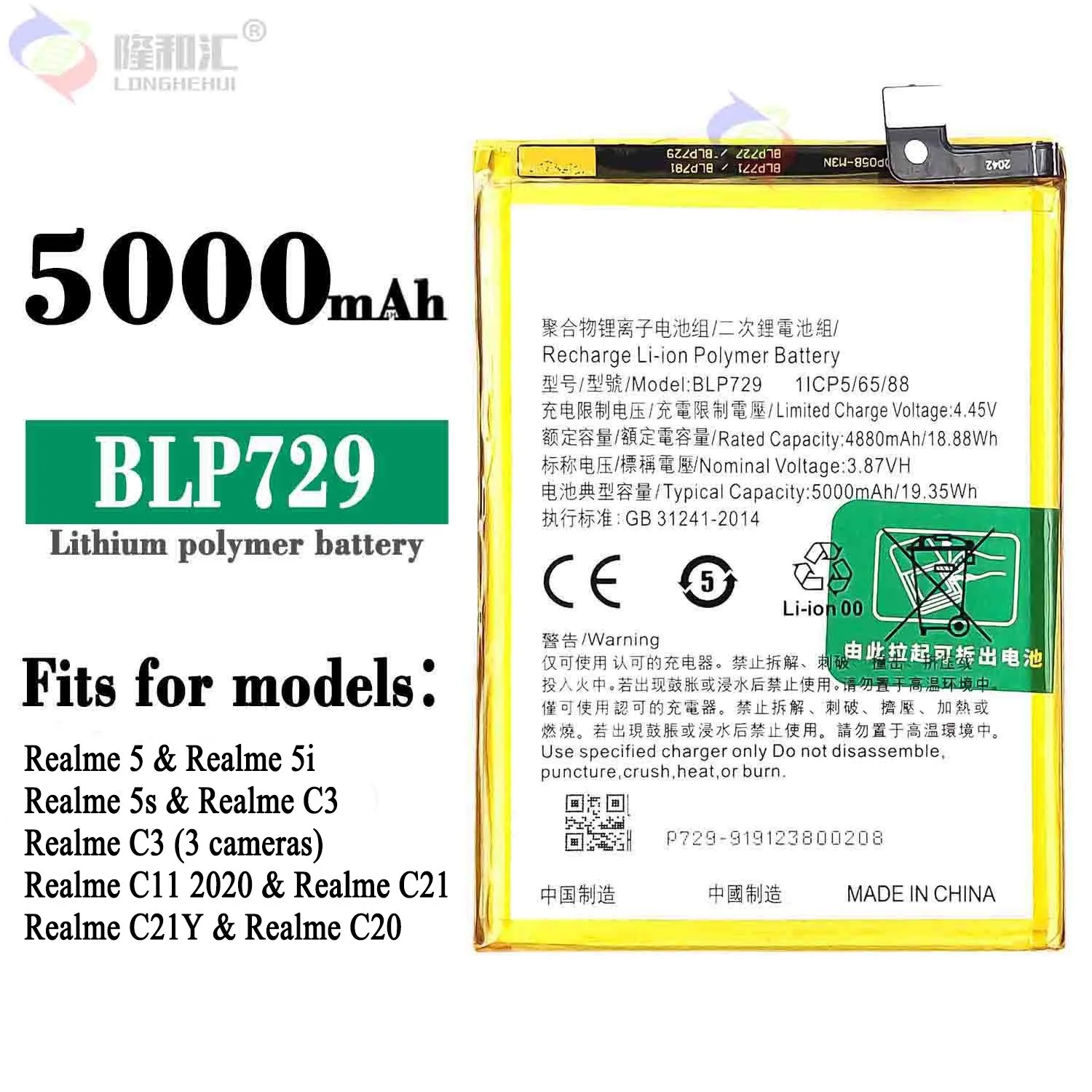 100% New Original battery For REALME BLP729 5i / RMX2030 / C3 / RMX2027 5000MAH battery mobile phone