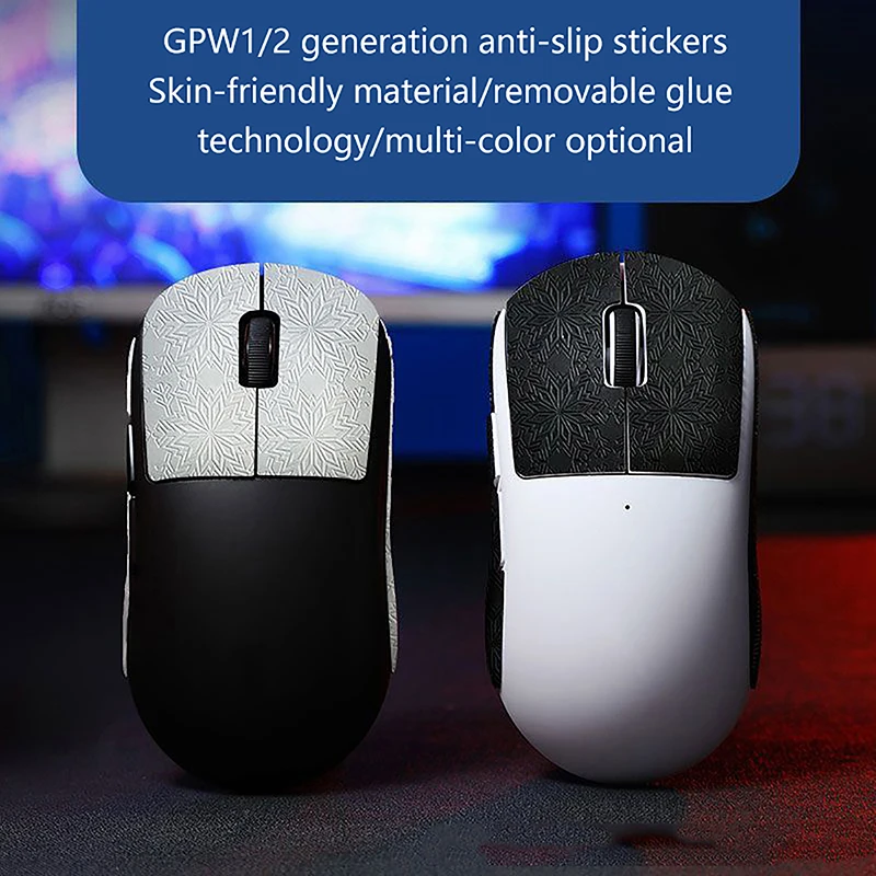 

1 комплект нескользящих наклеек для мыши GPW1 GPW2, наклейка для мыши с потоотделением, Защитная пленка для захвата мыши, лента для скейта