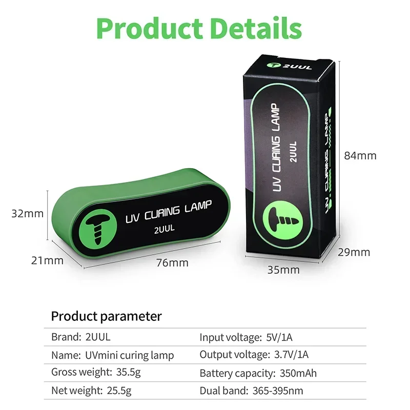 Ультрафиолетовая лампа 2UUL SC08 умная Светодиодная портативная для технического