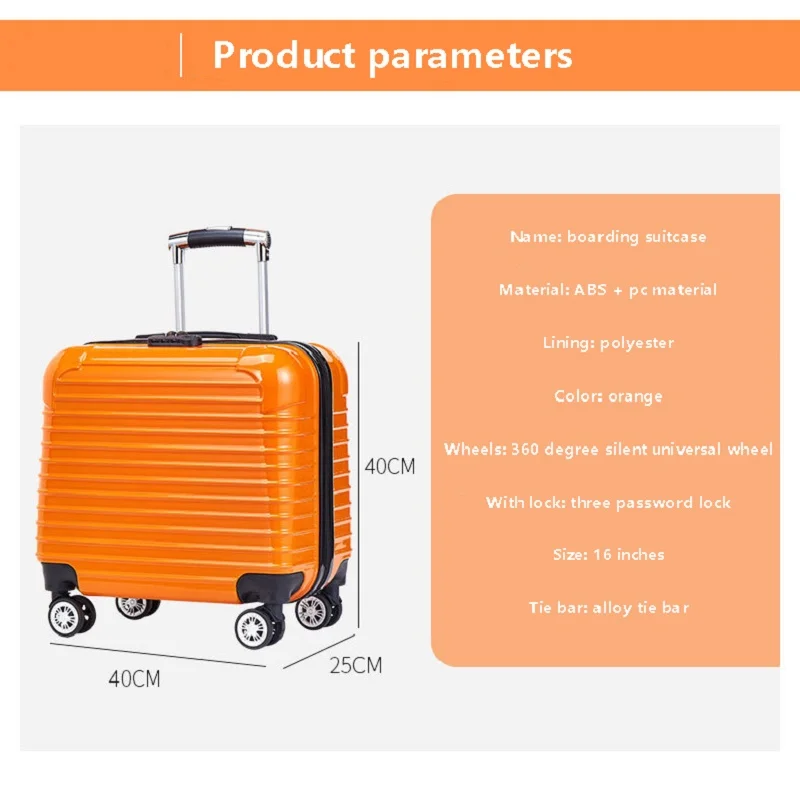 16-Inch Solid Color Pc Flexible Anti-Crush Small Trolley Password Boarding Box Universal Wheel Universal Travel Case